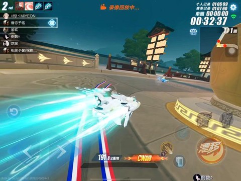 怎么下qq飞车手游