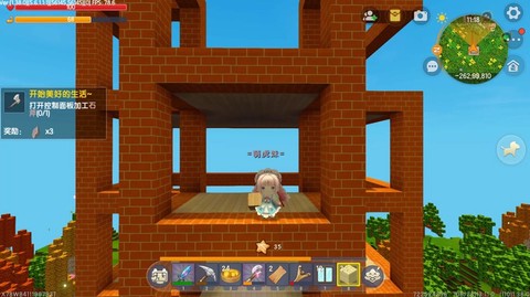 迷你世界怎么获得图腾