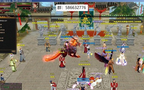 天龙八部刷什么副本[图2]