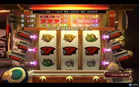 最终幻想2怎么修改