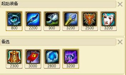 英雄联盟雷霆怎么触发