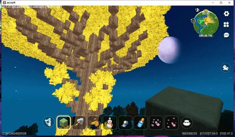 迷你世界中怎么种树[图1]