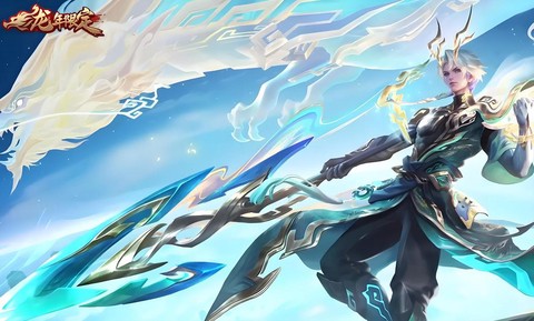 天天酷跑赵云陪什么好