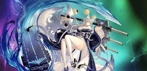 碧蓝航线什么叫捞船[图2]