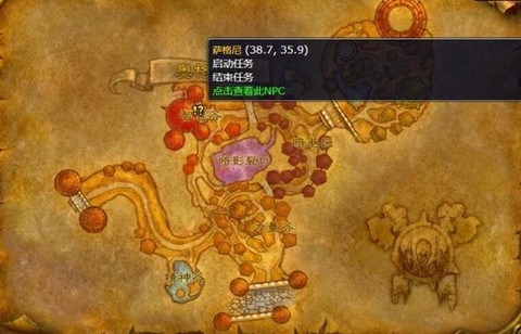 炉石传说萨满怎么打[图2]