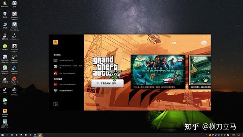 荒野大镖客什么平台能玩