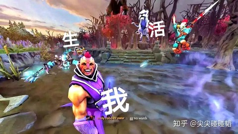 dota2艺术家什么梗[图1]