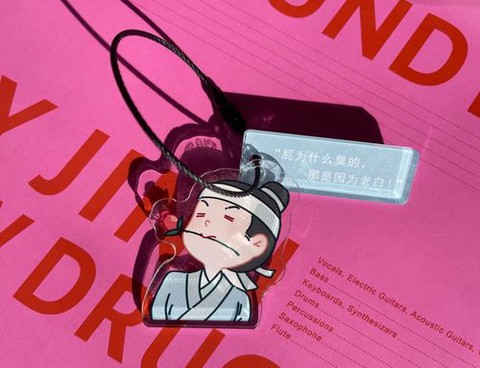 武林外传秀才怎么专职[图1]