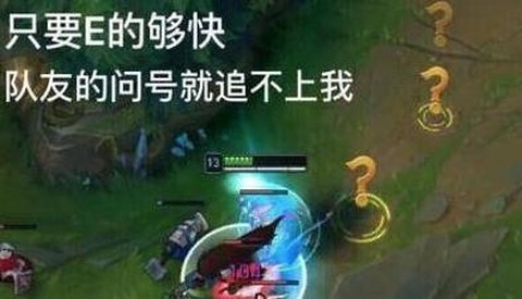 英雄联盟怎么屏蔽所有人