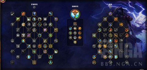 魔兽世界怎么提升名望[图2]