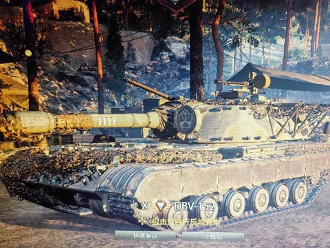 坦克世界什么坦克准