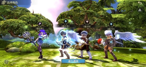 龙之谷跳级号怎么领