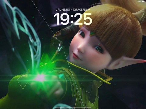 龙之谷手游怎么没声音[图2]