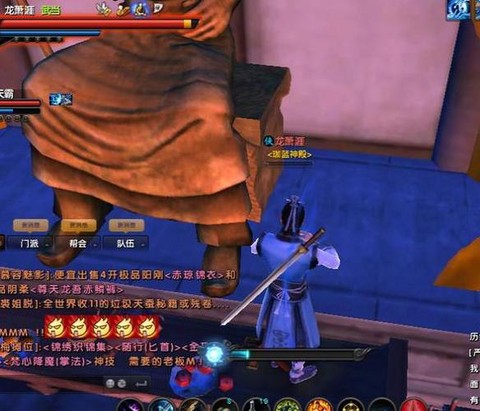 九阴真经暮色之村怎么进