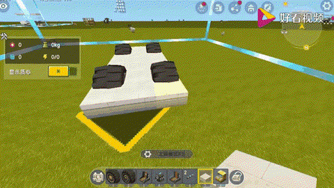 在迷你世界中如何造鞍