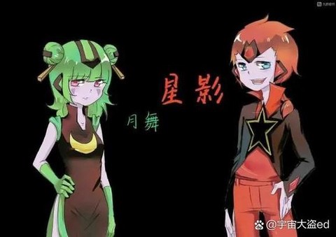 qq炫舞月下舞怎么[图2]